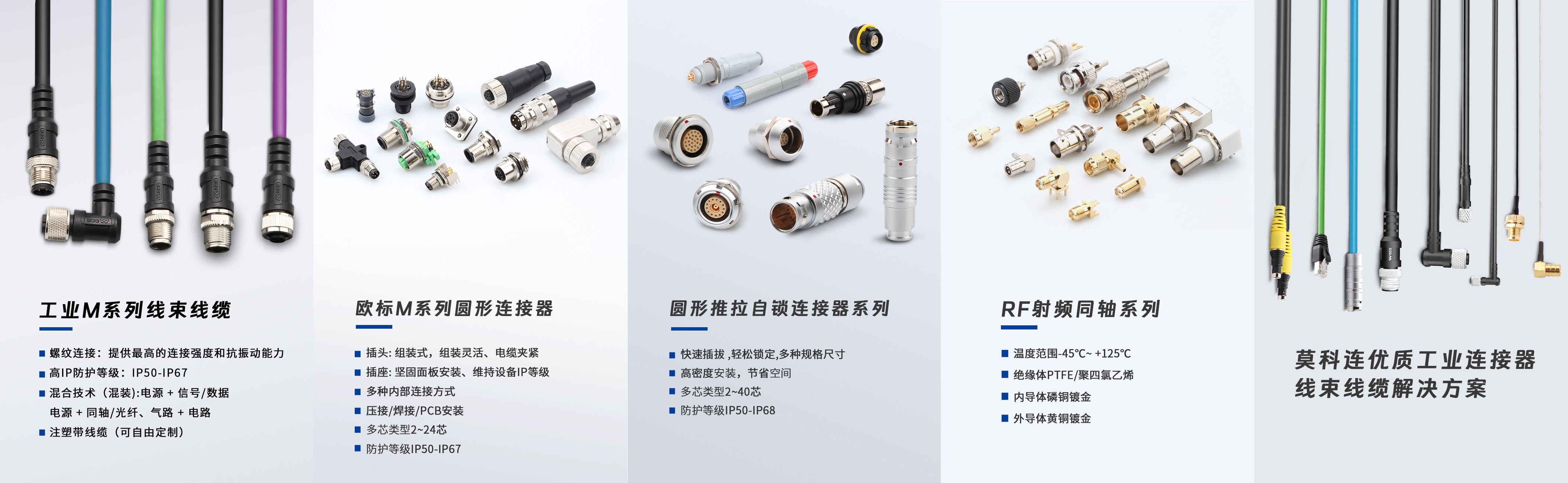 1758102784143393.jpg 海報357X110-2.jpg